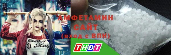 мдпв Вязьма